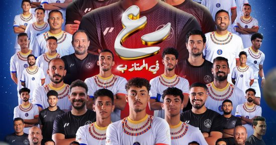 نادي رع يهدي فريق كرة القدم رحلة عمرة بعد الصعود التاريخي لدوري القسم الثاني