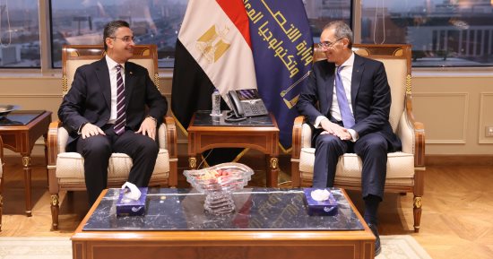 جهاز التجارة الداخلية: 42% من طلبات السجل التجارى تقدم عبر منصة مصر الرقمية