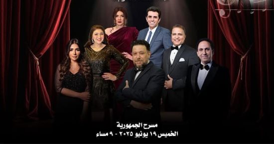 فرقة الموسيقى العربية تقدم أعمال كمال الطويل على مسرح الجمهورية.. الخميس