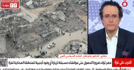 باحث سياسي ليبي: الهدف من قافلة الصمود الإضرار بالأمن القومى وليس دعم غزة
