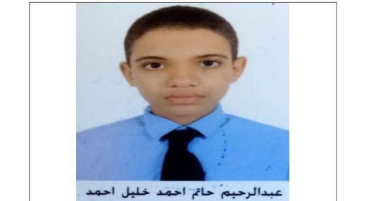 أوائل الشهادة الإعدادية الأزهرية بقنا.. تعرف على الأسماء