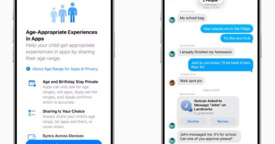 أبل تعلن تحسين أدوات الرقابة الأبوية مع تحديث iOS 26.. لحماية حسابات المراهقين