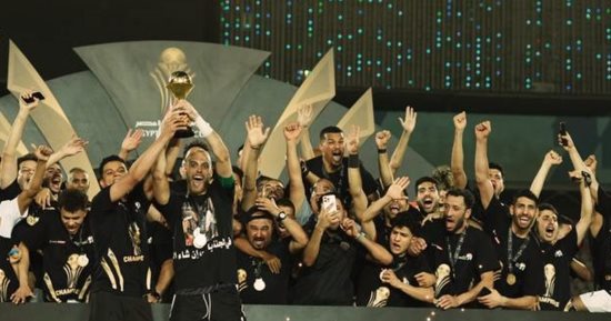 الأهلي يهنئ سيراميكا ببطولة كأس عاصمة مصر