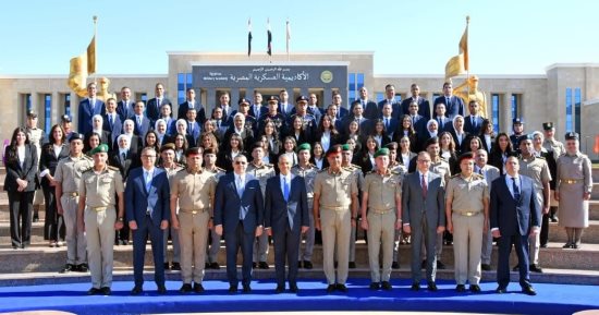 الأكاديمية العسكرية تنظم مراسم تخرج دفعة ملحقين دبلوماسيين بعد اتمام فترة التأهيل