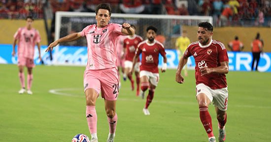 هتافات جماهير الأهلي تشعل الأجواء أثناء الخروج من ستاد هارد روك