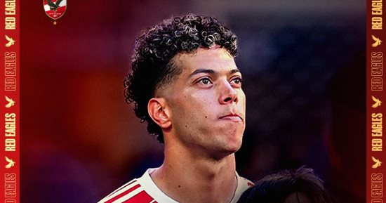 الأهلى يدعم إمام عاشور: "ننتظر عودتك سريعا"