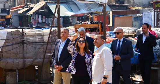 وزيرة التنمية المحلية تتفقد تنفيذ المرحلة الأولى من تطوير سوق العتبة بالموسكى