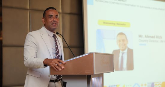 موئل الأمم المتحدة يعقد مؤتمرا لتعزيز شراكات القطاع الخاص.. الممثلة الأممية تؤكد جهود الحكومة لمواجهة التحديات للوصول للصمود والاستدامة.. وممثل الهابيتات: المشروعات القومية تمثل طفرة في تحسين جودة حياة المواطن