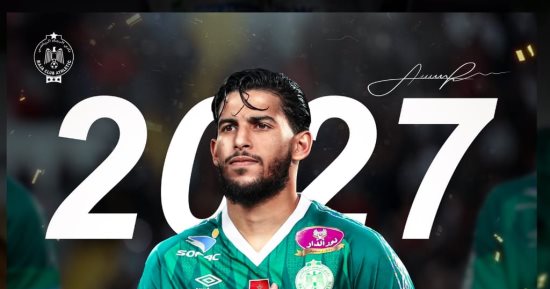 الرجاء المغربى يُمدد عقد صابر بوغرين حتى عام 2027