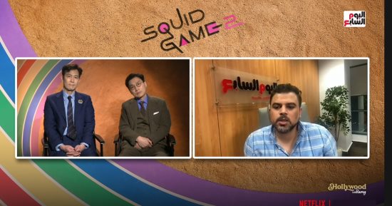انفراد.. مؤلف ومخرج Squid Game يكشف لتليفزيون اليوم السابع سر تغيير أبطال المسلسل