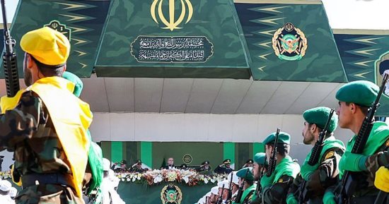 الحرس الثورى يسقط مسيرة إم كيو -9 فى أجواء أصفهان