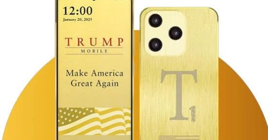 كل ما تحتاج معرفته عن موبايل ترامب الجديد Trump Mobile