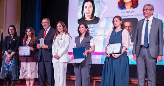 تكريم الإعلامية علا الشافعي في "She Builds Beyond" لدعم رائدات الأعمال