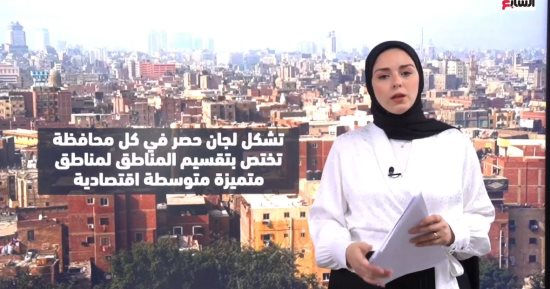 زيادة 250 جنيها.. تغطية خاصة لقانون الإيجار القديم فى تليفزيون اليوم السابع