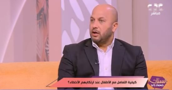 استشاري إرشاد أسرى: ضرب الأطفال ليس شرط لتحقيق عقوبة تردع أبناءنا