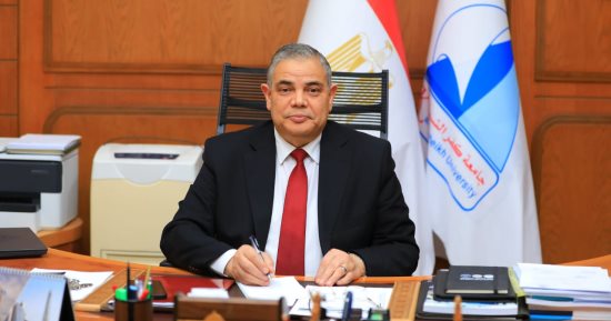 بدء الدراسة بجامعة كفر الشيخ الأهلية العام الدراسى المقبل فى 13 كلية