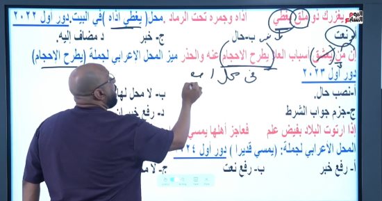 خلاصة العربى لطلاب الثانوية العامة قبل الامتحان.. اضمن الدرجة النهائية