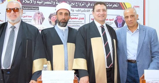 الداعية محمد رفعت يحصل على دكتوراه فى المحرمات من النساء فى الأديان