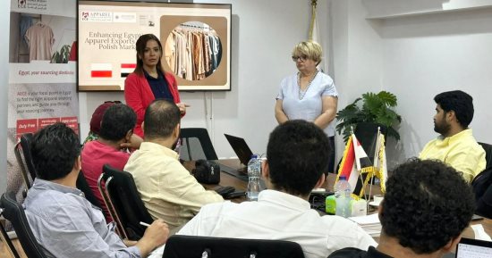 المجلس التصديري للملابس ينظم ورشة لبحث فرص التصدير  إلى السوق البولندي