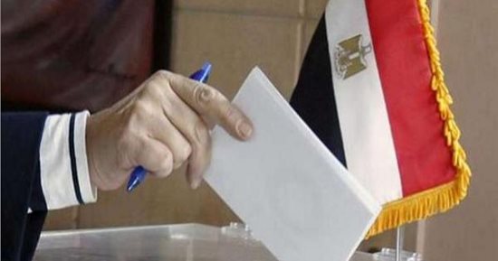 الإجراءات والمستندات المطلوبة للترشح فى انتخابات مجلس الشيوخ.. تعرف عليها