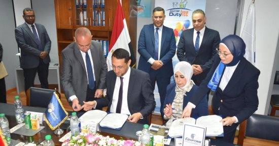 مصر للطيران للسياحة والأسواق الحرة توقع بروتوكولا تعاون مع النيل للطيران