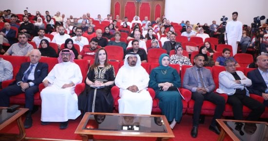 القضايا الإنسانية في قصائد أمسية بين الشعر (صور)