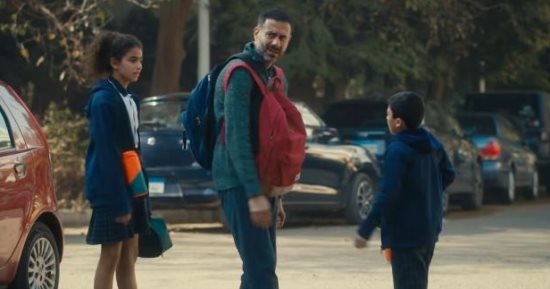 محمد فراج أب أرمل يتولى تربية طفليه في مسلسل كتالوج
