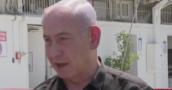 نتنياهو: أشكر الرئيس ترامب فالقوة تأتى بالسلام