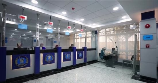 كيفية استخراج وثيقة الطلاق من الأحوال المدنية بسهولة ويسر؟