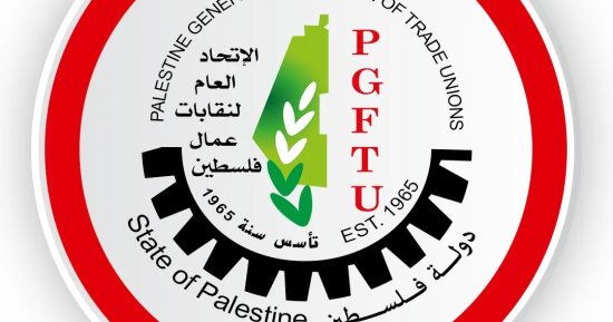 نقابات عمالية فلسطينية: نقص الوقود أدى إلى شلل في قطاعات النقل والإسعاف