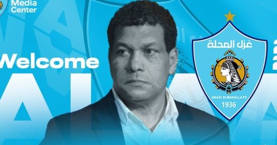 التغيير شعار أندية الدورى قبل الموسم الجديد.. الأهلى والزمالك الأبرز