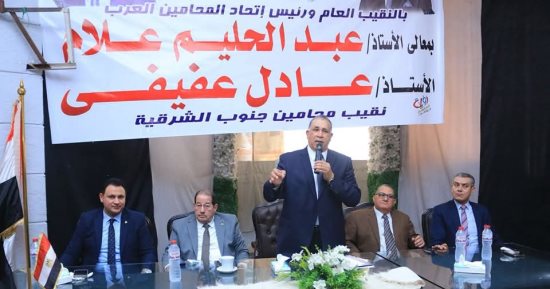 نقيب المحامين يترأس جلسة حلف اليمين القانونية للأعضاء الجدد بالشرقية