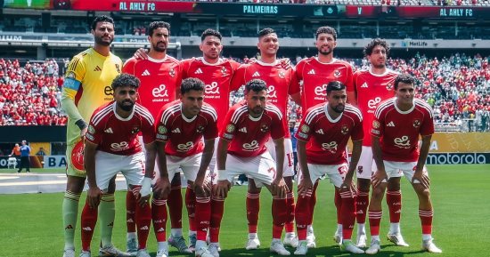 ترتيب مجموعة الأهلى بعد الهزيمة ضد بالميراس بكأس العالم للأندية