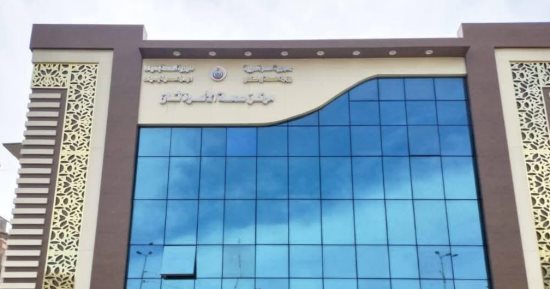 هيئة الرقابة الصحية تمنح الاعتماد المبدئى لمركزى طب الأسرة ثان والكحيل بدمياط
