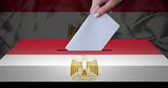 دليل الناخب.. كل ما تحتاج معرفته عن إجراءات التصويت فى الانتخابات