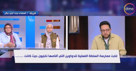 فوز "أسماء بنت أبى بكر" على "الشهيد امتياز محمد" فى مراجعة الثانوية العامة للتاريخ