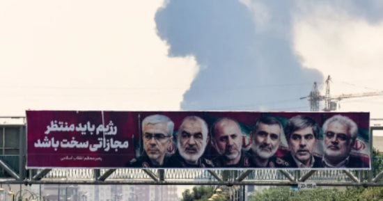 إسرائيل تعلن استهداف عالم نووى فى عملية اغتيال فى طهران