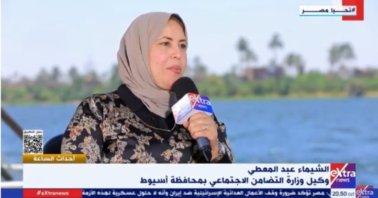 تضامن أسيوط: نبذل جهودا كبيرا بالاهتمام ودعم الأسر الأولى بالرعاية