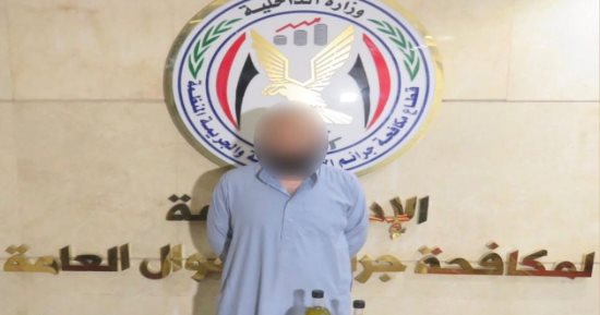 انتحال صفة أطباء.. شهادات وهمية وعيادات إلكترونية للنصب.. تزوير شهادات الطب جريمة تتخفى خلف "الاستشارات أونلاين".. ووزارة الداخلية تلاحق خطر يهدد حياة المواطنين.. وعقوبات صارمة للمتورطين 