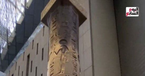 شاهد على مجد الرعامسة في بهو المتحف المصري الكبير