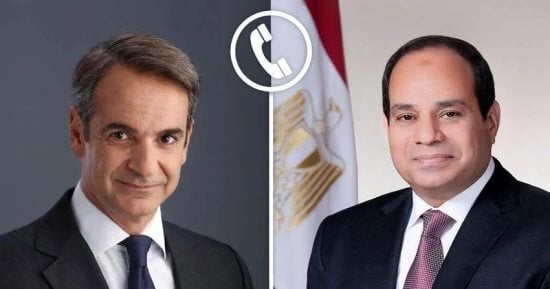 الرئيس السيسى ورئيس وزراء اليونان: استمرار العمليات العسكرية قد يدفع بالمنطقة لموجة جديدة من عدم الاستقرار.. والتصعيد الراهن بين إيران وإسرائيل لا يجب أن يحجب الأنظار عن المأساة الجارية فى قطاع غزة