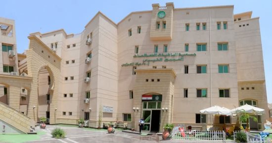 الباقيات الصالحات عضو التحالف تطلق حملة للتوعية ضد إساءة معاملة كبار السن