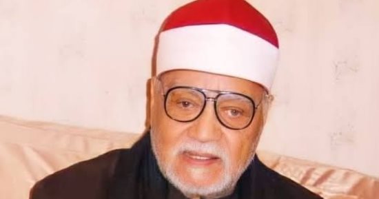 الصفحة الرسمية لوزارة الأوقاف تحيي ذكرى وفاة الشيخ أبو العينين شعيشع