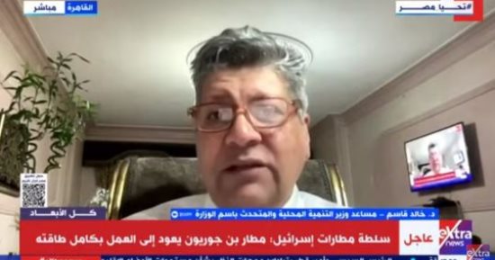 التنمية المحلية: نخدم المواطن يوميا بداية من استيقاظه من النوم فى 32 ملفا