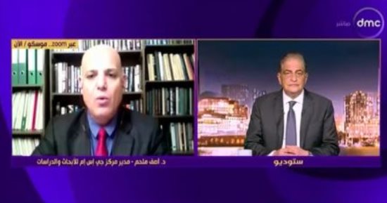 مدير مركز أبحاث: أرض إيران أصبحت مستباحة والإعلام الإيرانى ساعد فى تضامن الشعب