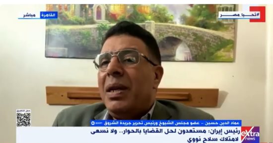 عماد الدين حسين: الهدنة الإيرانية الإسرائيلية لم تُنهِ المعركة.. بل تمهد لجولة أخرى