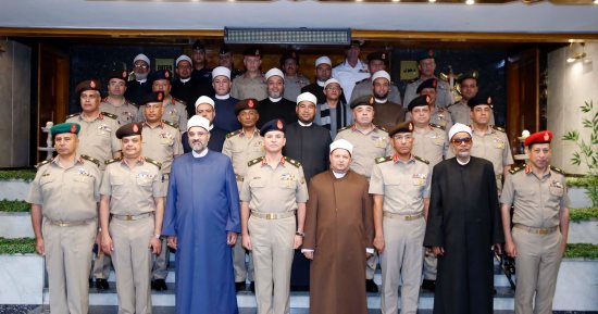 القوات المسلحة تحتفل بالعام الهجرى الجديد