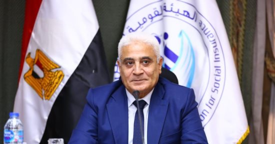 هيئة التأمينات تعلن صرف المعاشات بالزيادة أول يوليو