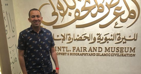 فى ذكرى الهجرة.. "اليوم السابع" من داخل متحف السيرة توثق المسار النبوى من مكة للمدينة.. التحرك من دار السيدة خديجة مرورا بغار ثور وصولا لمسجد قباء فى 8 أيام صنعت التاريخ.. رحلة طولها 380 كيلو مترًا