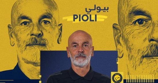 رسميًا: النصر السعودى يعلن نهاية مشوار ستيفانو بيولى مع العالمي